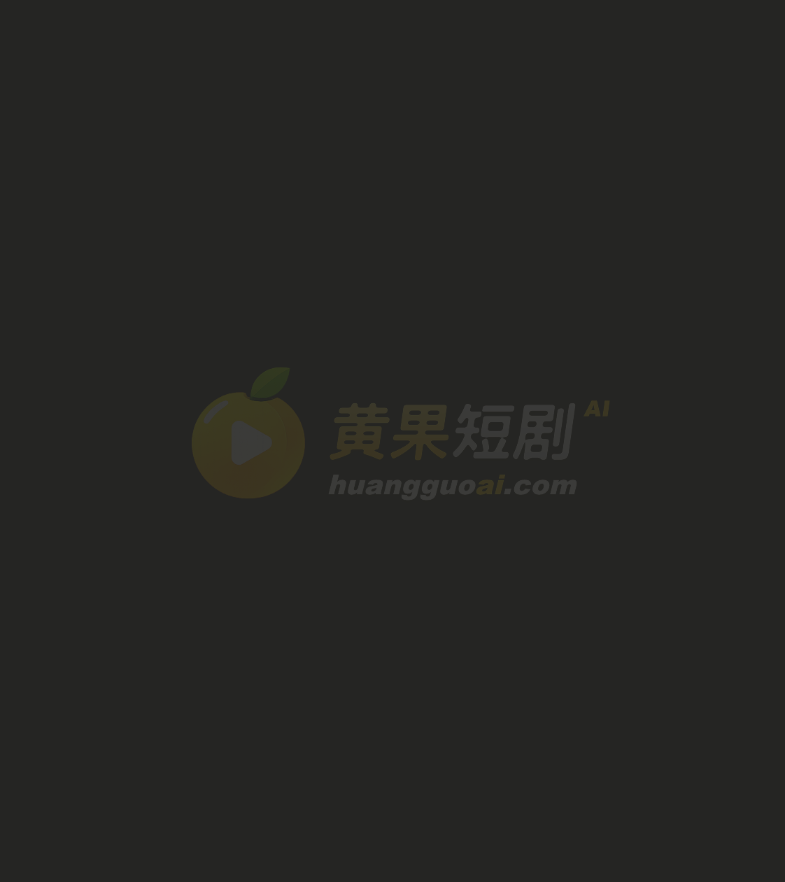 任意门